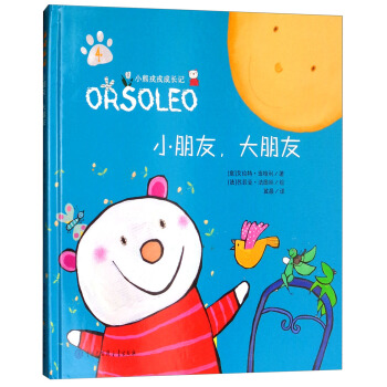 С���Ѵ�����/С�����ֳ��Lӛ