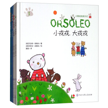 С�����ֳ��Lӛ�����b��4�ԣ�