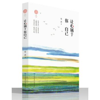 ׌�Č������Լ�