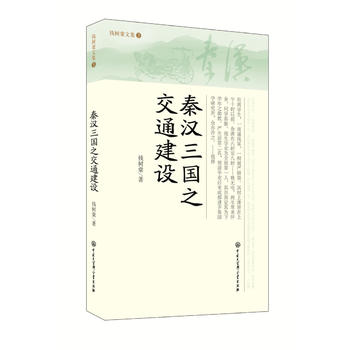 �؝h����(gu��)֮��ͨ���O(sh��)