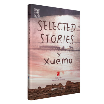 Selected Stories by Xuemo��ѩĮС�f(shu��)���x��������