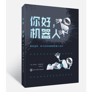 ������C(j��)����