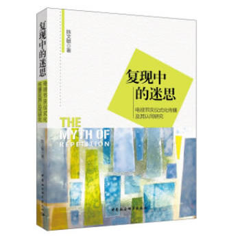 �ͬF(xi��n)�е���˼�����ҕ��(ji��)�c�xʽ�����������Jͬ�о�