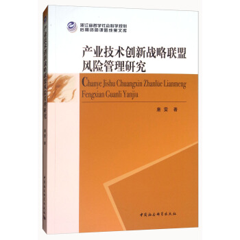 �a(ch��n)�I(y��)���g(sh��)��(chu��ng)��(zh��n)��(li��n)���L(f��ng)�U�����о�