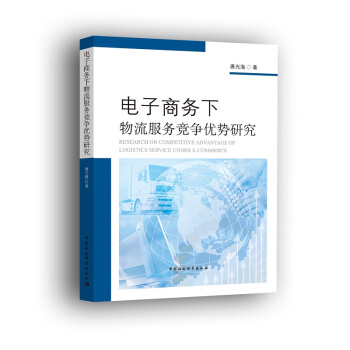 ����̄����������ո�����(y��u)���о�