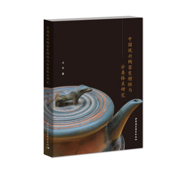 �Ї����d�ոG׃�����c����wϵ�о�