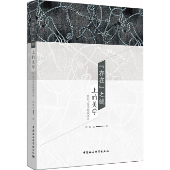 �����ڡ�֮��ϵ����W���ζ������W�����Mʷ