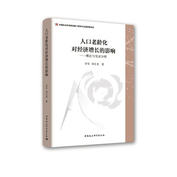 �˿����g����(du��)��(j��ng)��(j��)���L��Ӱ푣���Փ�c��(sh��)�C����