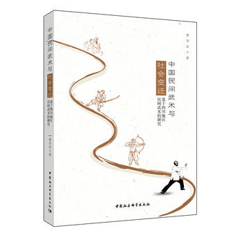 �Ї����g���g(sh��)�c���׃�w-�������Ĵ��؅^(q��)���g���g(sh��)���о���