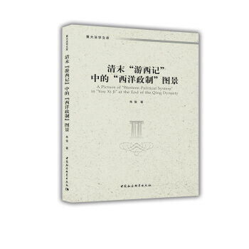 ��ĩ������ӛ���еġ��������ơ��D��