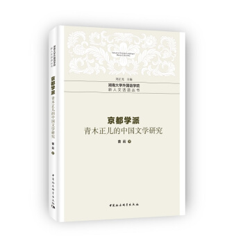 �����W(xu��)�ɡ�����ľ�������Ї�(gu��)�ČW(xu��)�о�