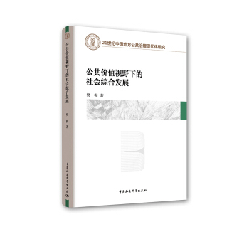 �����rֵҕҰ�µ�����C�ϰl(f��)չ