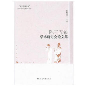 �������W�g��ӑ��Փ�ļ�