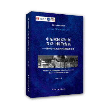 �Ж|�W������ο����Ї��İl(f��)չ�������ڌ��Ж|�W����Ć����{(di��o)����