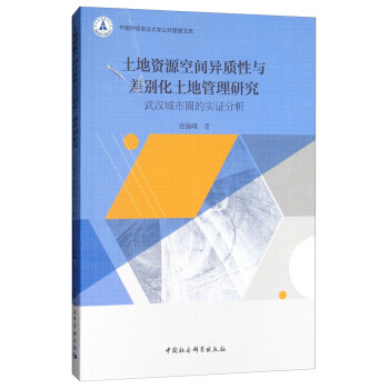 �����YԴ���g���|(zh��)���c��e�����ع����о�����h����Ȧ�Č��C����