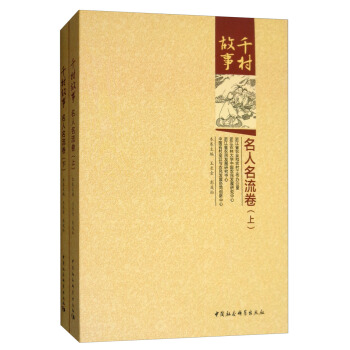 ǧ����¡����������������b���ԣ�