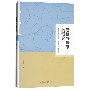 �����c��еĲ��ģ�����ҕ���µļo�Ƭˇ�g(sh��)�����о�