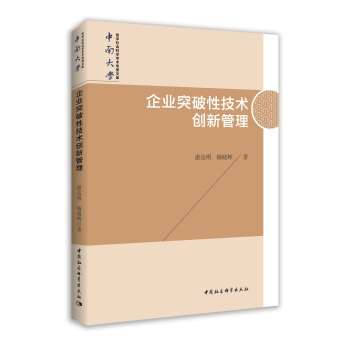 ��I(y��)ͻ���Լ��g(sh��)��(chu��ng)�¹���