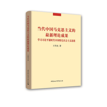 ��(d��ng)���Ї�(gu��)�R��˼���x��������Փ�ɹ�