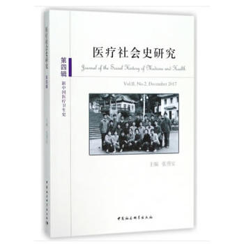 �t(y��)�����ʷ�о���4݋