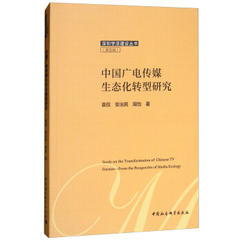 �Ї��V늂�ý���B(t��i)���D(zhu��n)���о�