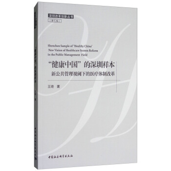 �������Ї�(gu��)�������ژӱ�-���¹�������ҕ��µ��t(y��)���w�Ƹĸ