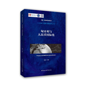 �������c����Ň��H��