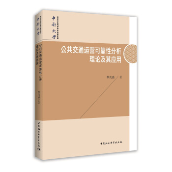 ������ͨ�\(y��n)�I(y��ng)�ɿ��Է�����Փ���䑪(y��ng)��