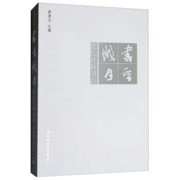 ��(sh��)��q�£�������ƕ�(sh��)��