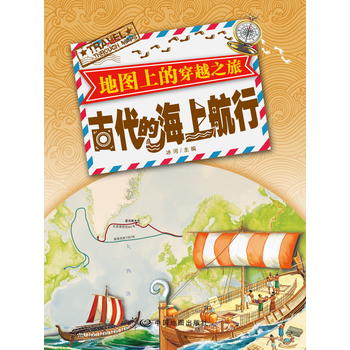 �؈D�ϵĴ�Խ֮�á��Ŵ��ĺ��Ϻ���