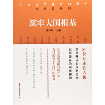 ���δ������/�o(j��)��ĸ��_��40�����Ƅ�(d��ng)��ϵ��