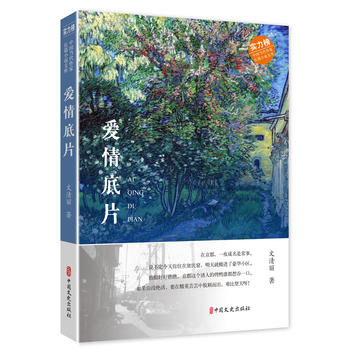 �����Ƭ���Ї����������LƪС�f�Ď죩