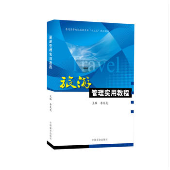 ���ι��팍(sh��)�ý̳�