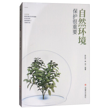 ��Ȼ�h(hu��n)�����o����Ҫ