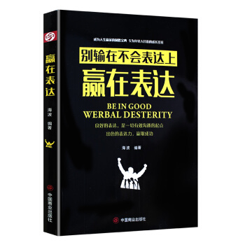 �eݔ�ڲ���(hu��)���_(d��)���A�ڱ��_(d��)