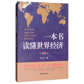 һ�����x�����罛(j��ng)��