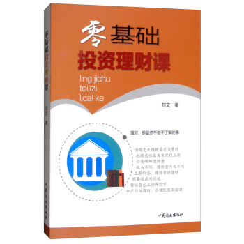 ����A(ch��)Ͷ�Y��ؔ�n