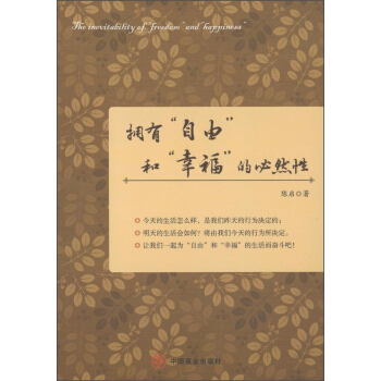 ���С����ɡ��͡��Ҹ����ı�Ȼ��