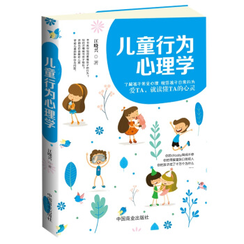 ��ͯ�О�����W