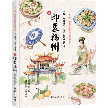 һ��һ·�ٳ�ӛ---ӡ����