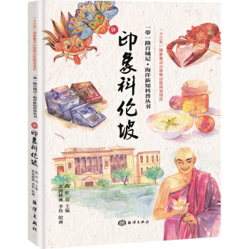 һ��һ·�ٳ�ӛ��ӡ��Ƃ���