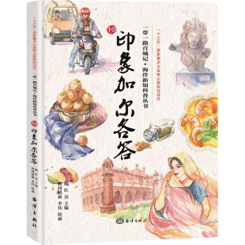 һ��һ·�ٳ�ӛ---ӡ��Ӡ�����