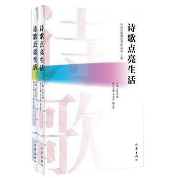 Ԋ(sh��)���c(di��n)������