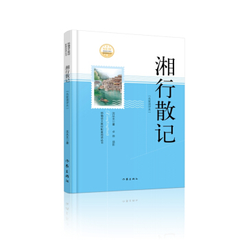 ����ɢӛ�������x�u����