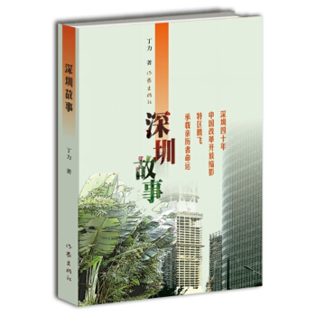 ���ڹ���