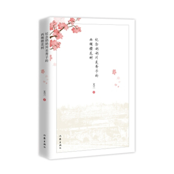 �o(j��)�����̴������ӵăɿÙѻ���