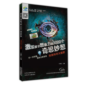 ���l(f��)������������1000��(g��)��˼���� ��ƌW(xu��)��ҕҰ