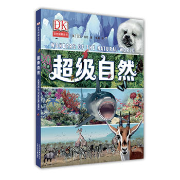 ������Ȼ