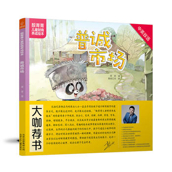 �nݼݼ��ͯؔ(c��i)���B(y��ng)���L���������\(ch��ng)�Ј�(ch��ng)