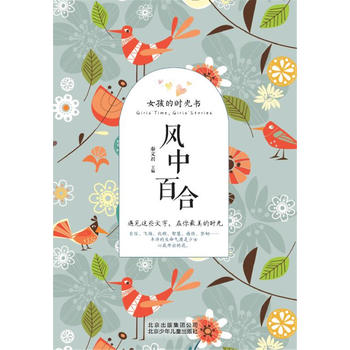 Ů���ĕr���-�L�аٺ�